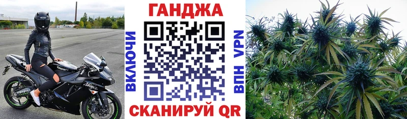 Наркотические вещества Высоцк COCAIN APVP Амфетамин Конопля МЕФ гидра зеркало Гашиш