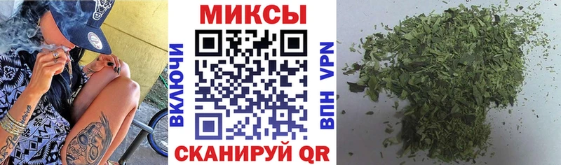 БУТИРАТ жидкий экстази купить Высоцк