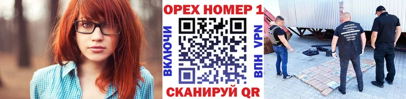 COCAIN Эквадор  МЕГА ONION  Высоцк 