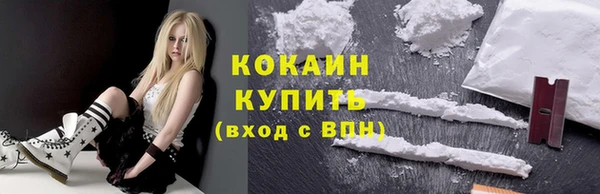 а пвп мука Беломорск
