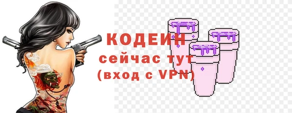 твердый Белоозёрский