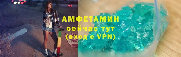 твердый Белоозёрский