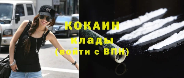 а пвп мука Беломорск
