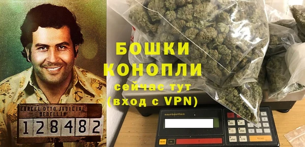 твердый Белоозёрский