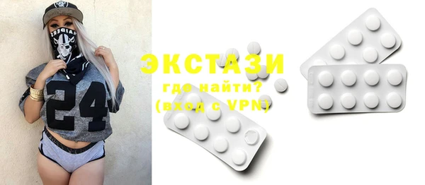 твердый Белоозёрский