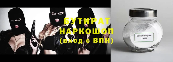 твердый Белоозёрский