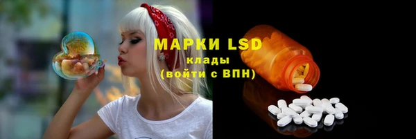 твердый Белоозёрский