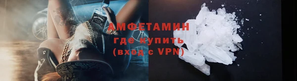 а пвп мука Беломорск