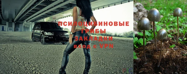 а пвп мука Беломорск