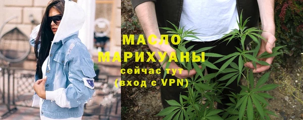 твердый Белоозёрский