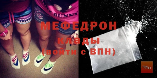 твердый Белоозёрский