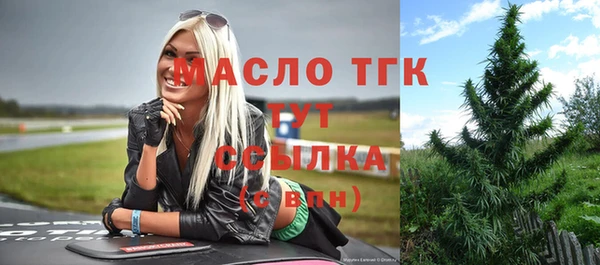 твердый Белоозёрский