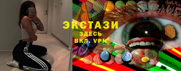 твердый Белоозёрский