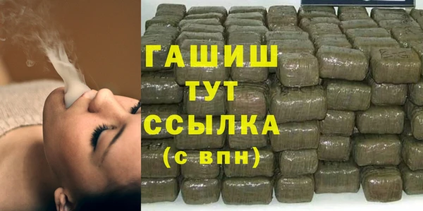 твердый Белоозёрский