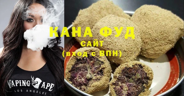 а пвп мука Беломорск