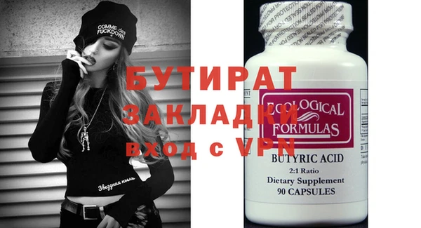 твердый Белоозёрский