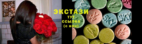 твердый Белоозёрский