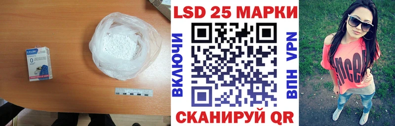 цена   Высоцк  ЛСД экстази ecstasy 