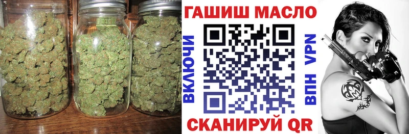ТГК концентрат  Высоцк 