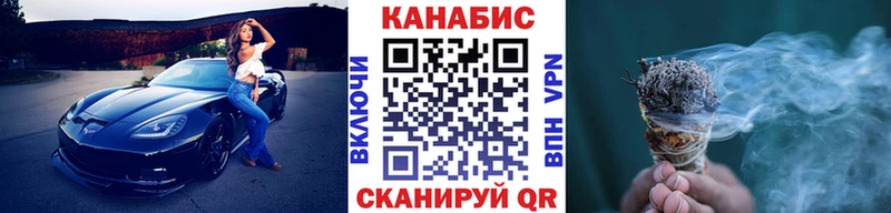 Шишки марихуана тримм  Высоцк 